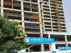 軌道式黄瓜视频污污