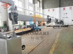 軌道式黄瓜视频污污